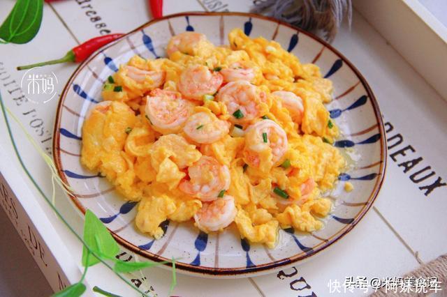 它和鸡蛋天生一对,多给孩子做,高蛋白又营养比吃肉强,超美味!