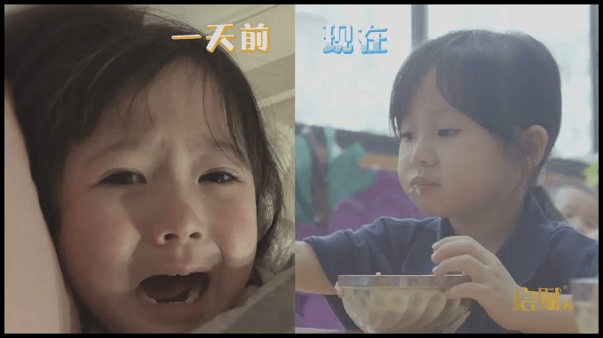 姌姌|孩子为什么那么弱？这部片戳中数百万中国父母的心…