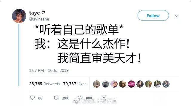 |今日段子:老板你给我解释,你们管这个叫钢铁侠?