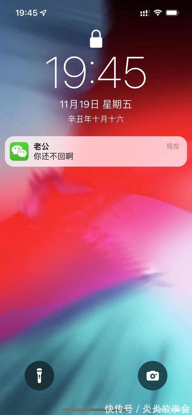 患者|这几款App，社恐患者必备