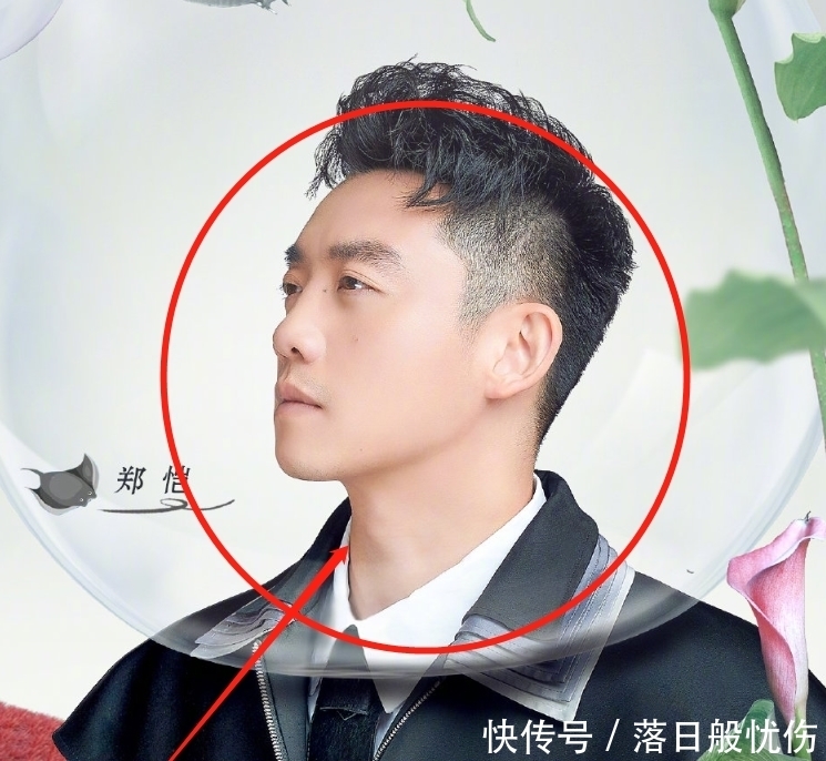 跑男|跑男嘉宾海报曝光,郑恺宋雨琦139club再合体,2位人气男神也来了