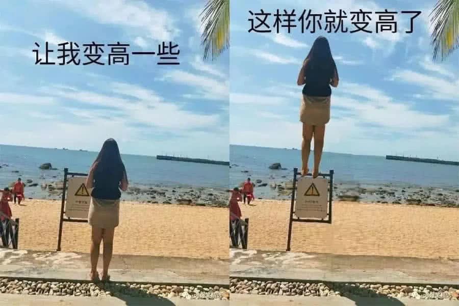 |搞笑P图，“绿是一道光，让小伙发慌”，网友还能好好的过年吗