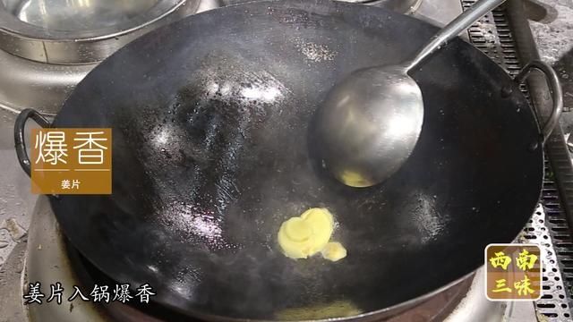  五花肉|五花肉怎样做好吃？简单卤一卤，好吃又下饭