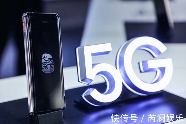 手机|中国移动对外发布公示 旧款低价格5G手机将全部淘汰