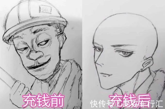 局部#有一种“敷衍”,叫美术生的考试时间还剩5分钟