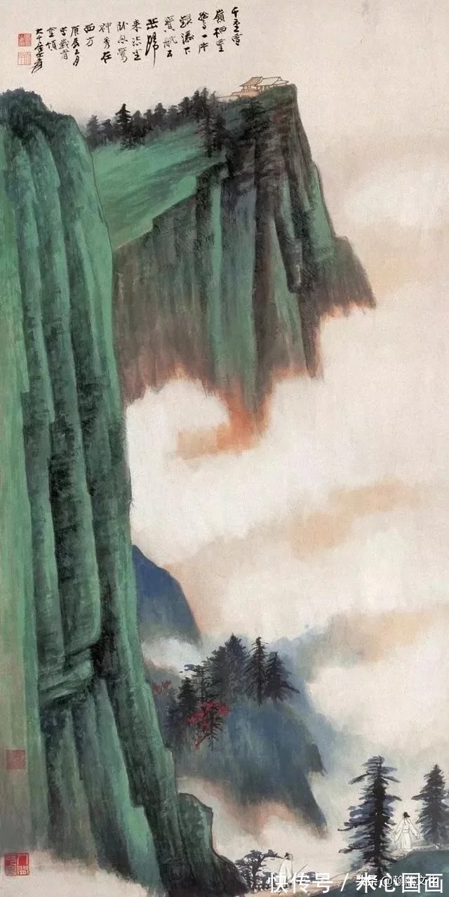 自成家法@张大千先生青绿山水欣赏:金碧辉映 自成家法