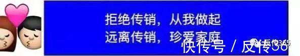 优米|宣传与宁圣国际有关后立遭辟谣，优米心选又将和国企控股公司签约？