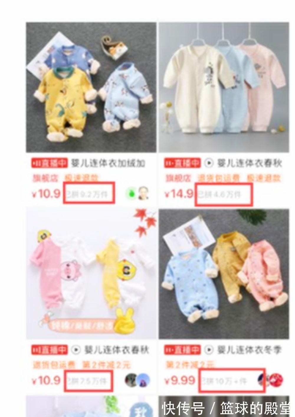 甲醛|几类衣服再好看,也别再买了,会增加孩子患“白血病”风险