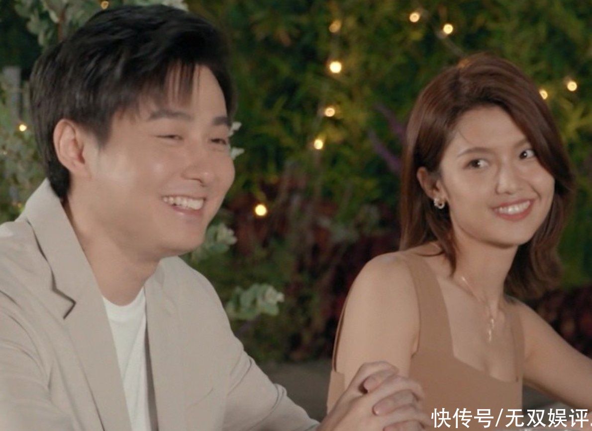 洪成成馬子佳|心動4女五登場，洪成成馬子佳感情引熱議，“佳偶天成”cp很難成