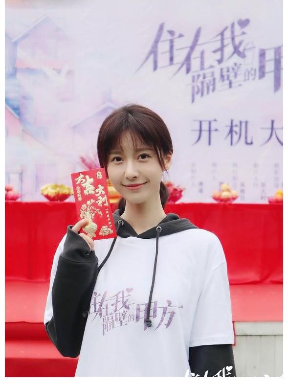 李泽南|《住在我隔壁的甲方》计日可待，谢彬彬甲方出镜，女主更是小甜心