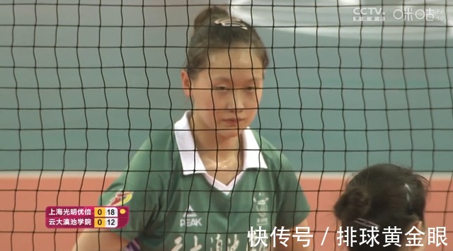 上海女排|拉尔森17分助上海零封云南!高意许晓婷配合有瑕疵,刘哲宁11分