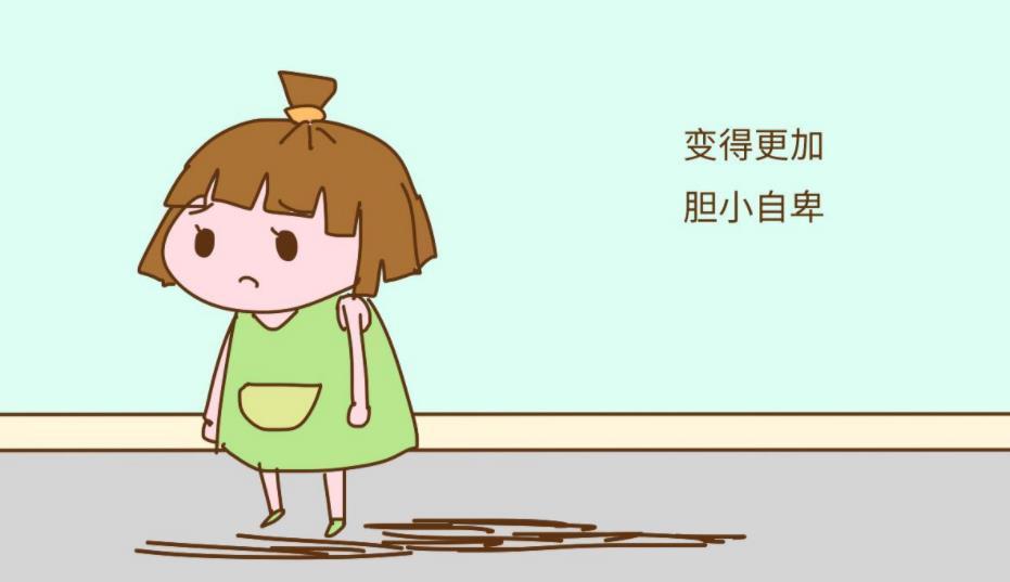 林语堂|自卑的孩子常见的四种表现,希望家长不再有这些行为,会毁掉孩子