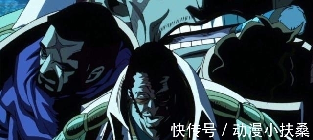 海贼王|海贼王:他拥有黄猿的速度,赤犬的伤害,青雉的控制,却遭人嫌弃