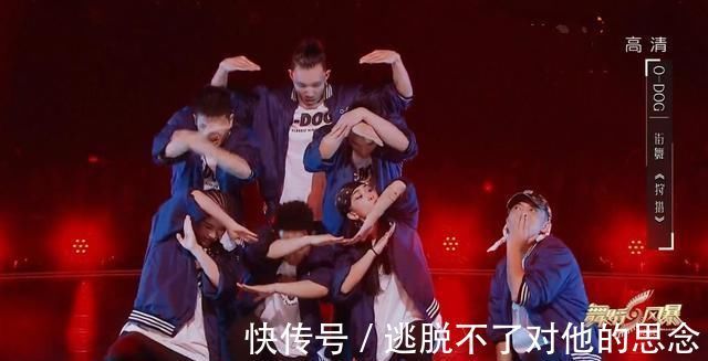 街舞|舞蹈风暴12强诞生，夺冠热门被淘汰，节目仅剩两组街舞舞者