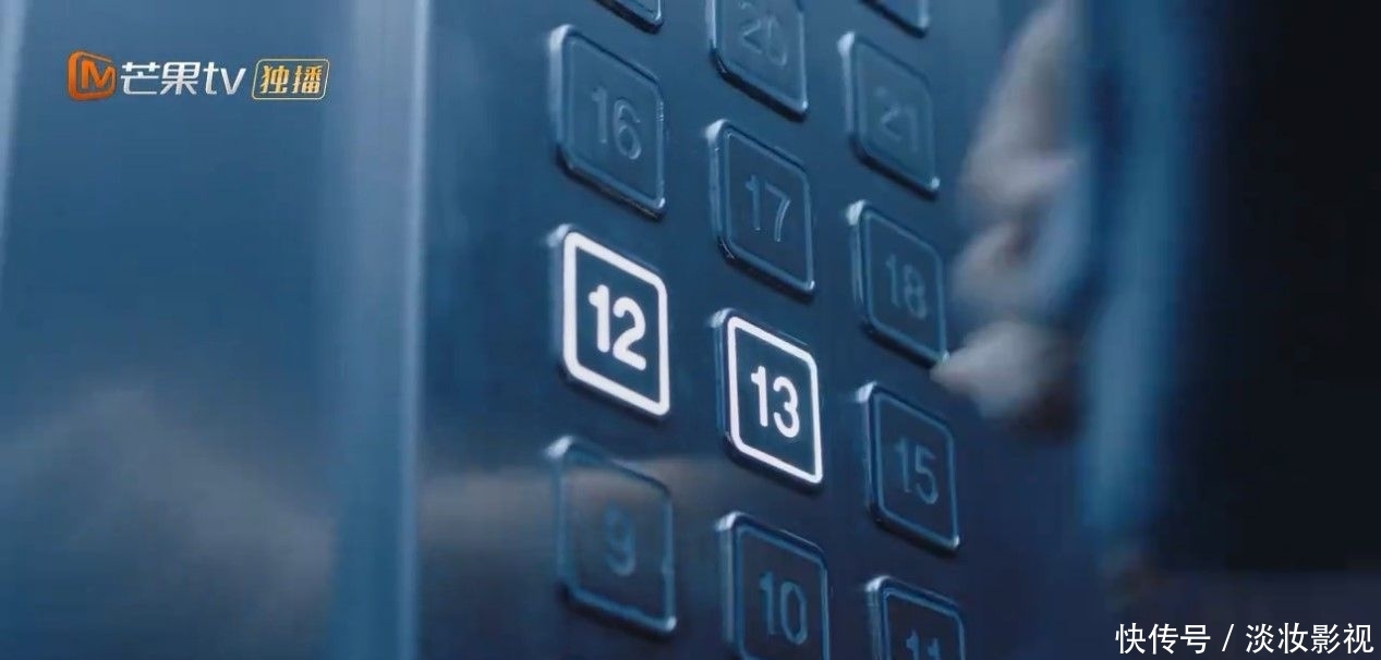 《理智派生活》:偶像派恋爱