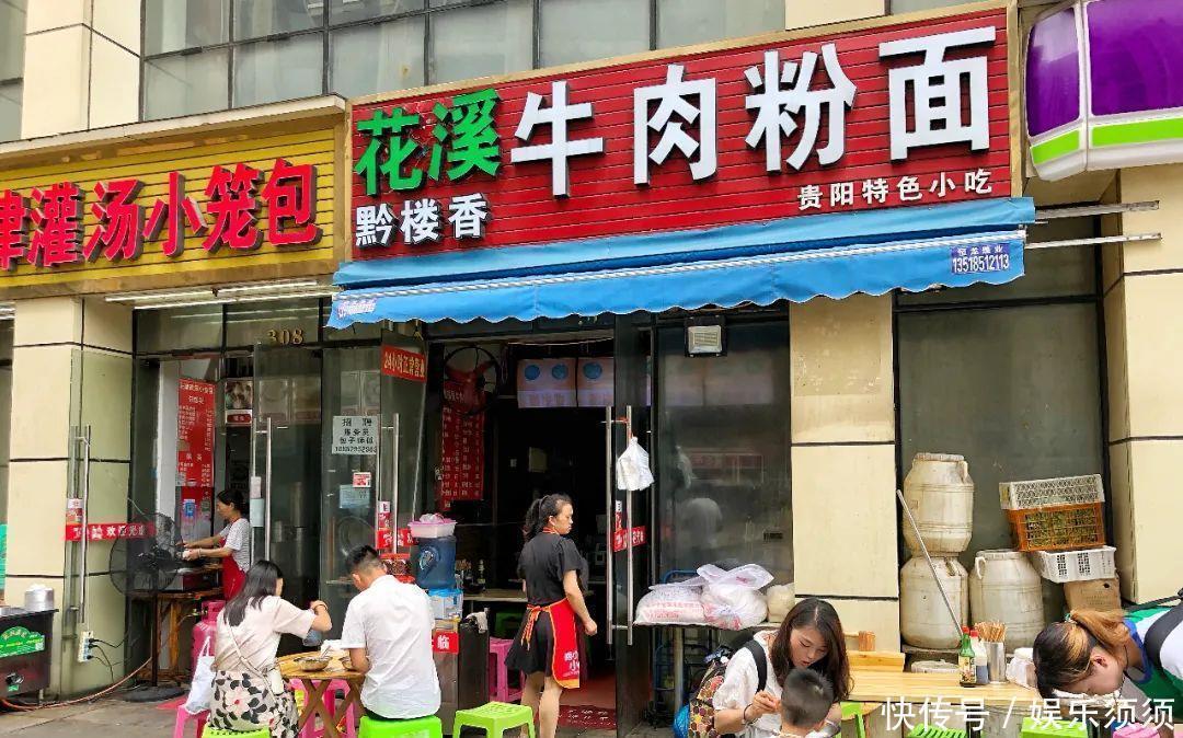 江南女子走遍全中国,她说:若择一城终老,会选这五个地方