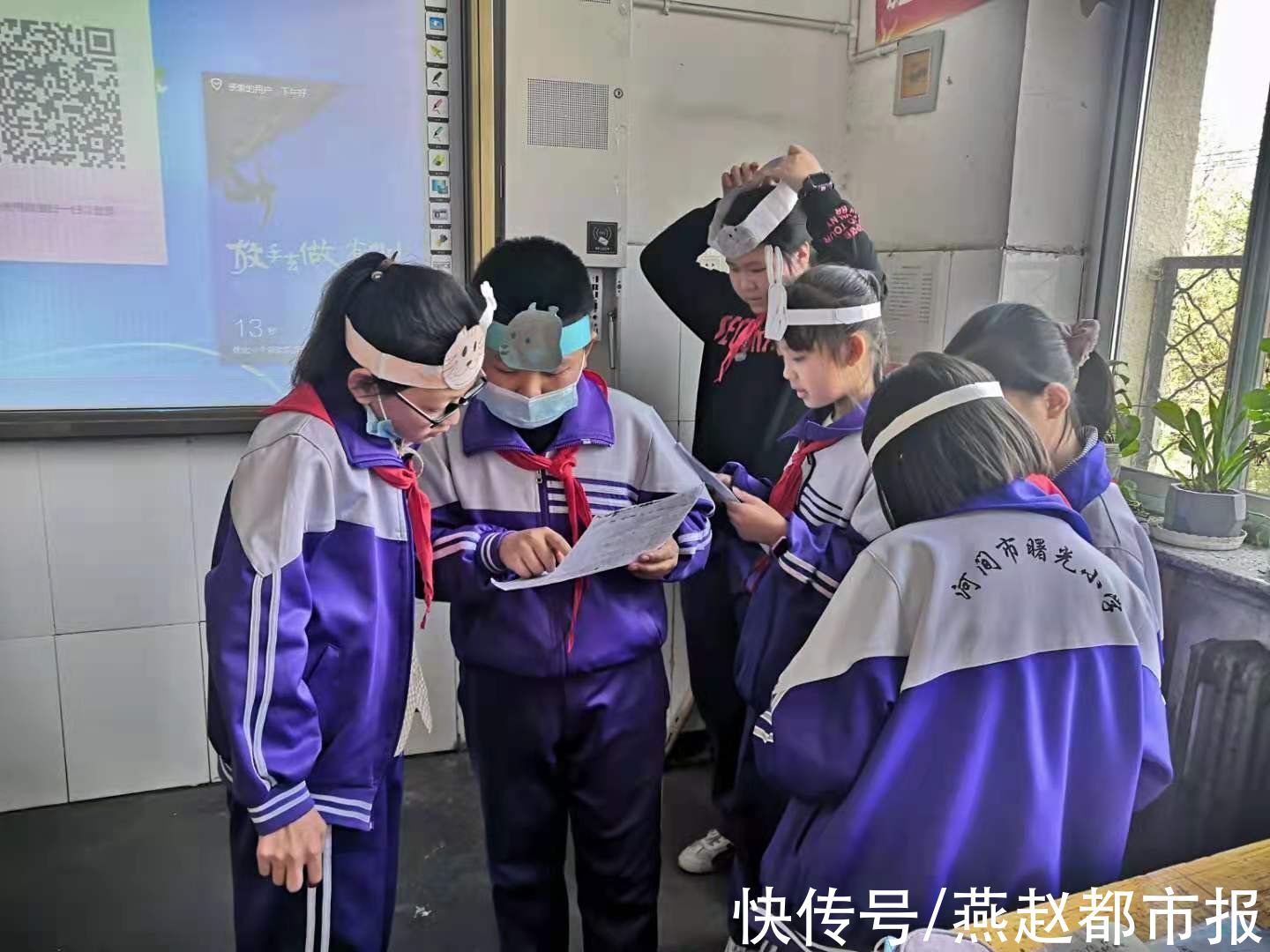 高爱霞|河间市曙光小学：自制英语手工绘本绘出魅力课堂