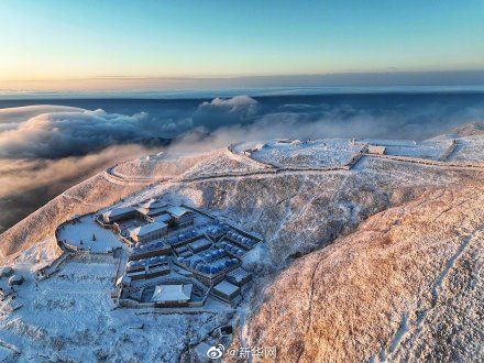 日出云海|雪后初霁 武功山邂逅日出云海