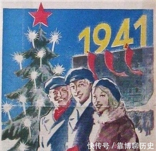 波波|四十年代苏联新年贺卡 圣诞老人手持波波沙冲锋枪