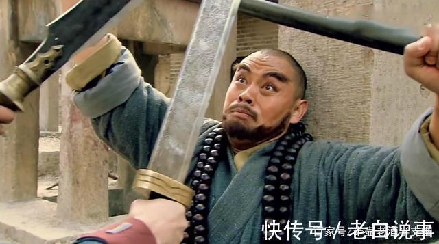 伯奋$武松牺牲,鲁智深也准备慷慨就义,他为何要打碎忠义堂打杀吴用