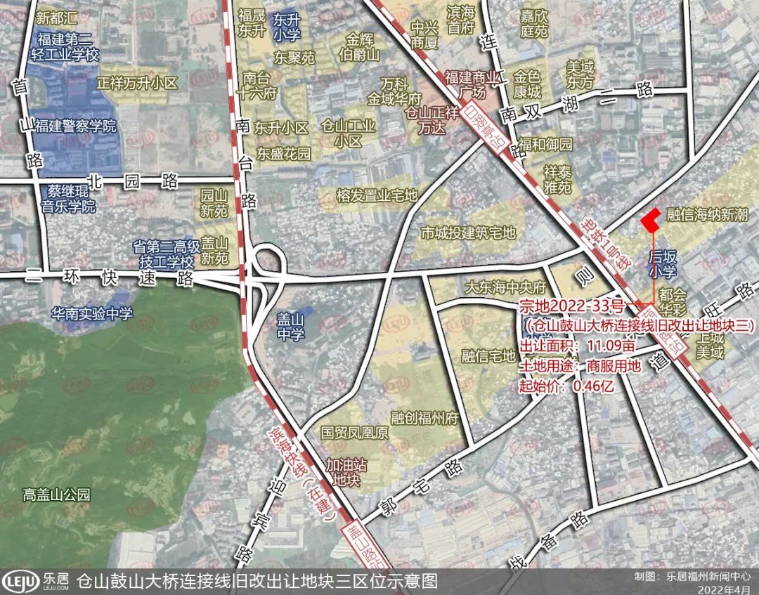 国贸|国央企包揽!市区14宗地揽金97.92亿!建发、保利、国贸成大赢家