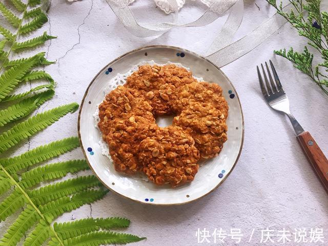 红糖粒|儿子爱吃的红糖燕麦饼,营养又健康,做早餐太合适了