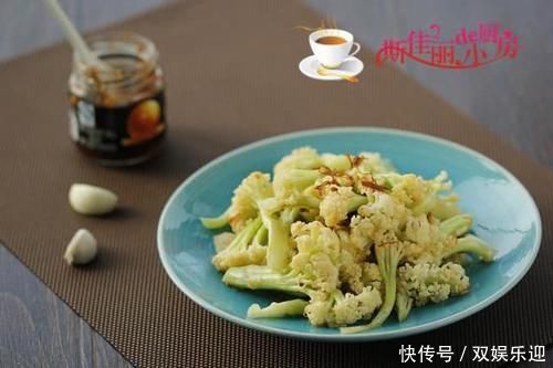 中薪|韭菜萝卜都靠边站,它才是菜王,清血管防血栓软化血管,好吃便宜