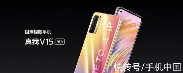 oppo|精彩！盘点2021年国产厂商推出的联名定制款手机（上）