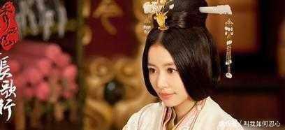 后位|她带着十万大军的嫁妆助刘秀得皇位，刘秀却废了她的后位给阴丽华！