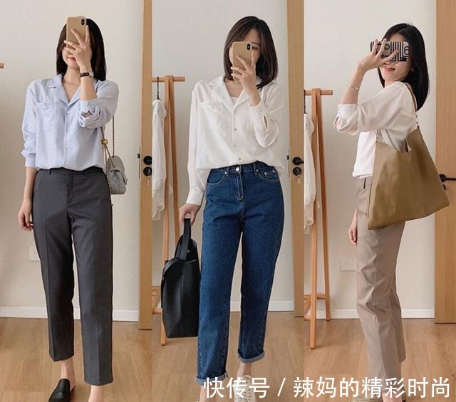 牛仔裤 初秋穿衣越简单越高级,分享18套通勤穿搭,穿出优雅好气质!