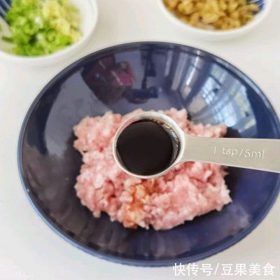 「手抓饼版」鲜肉榨菜锅盔