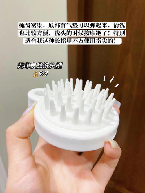 学生党人手一件的平价好物,样样实用,买一车都不亏