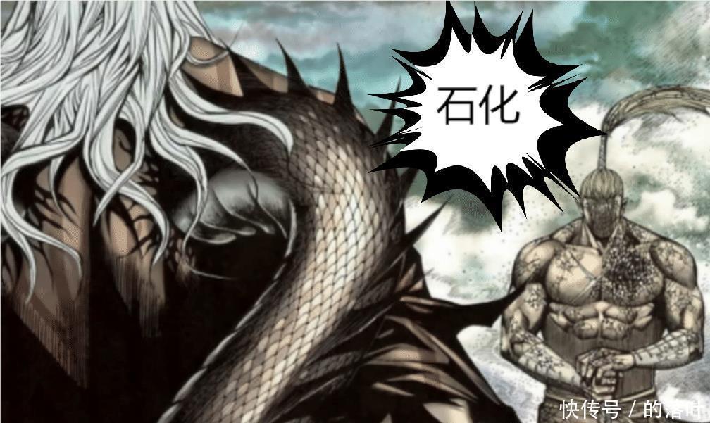 大元帅|武庚纪大元帅“破极”斩黑龙当知道漫画结果,大元帅死得真惨!