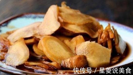 吃醋|吃“醋泡生姜”可以治病坚持食用醋泡生姜的人，怎么样了