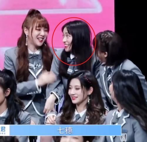 同样是减肥餐,虞书欣吃得开心,七穗边哭边吃,看清食材区别对待