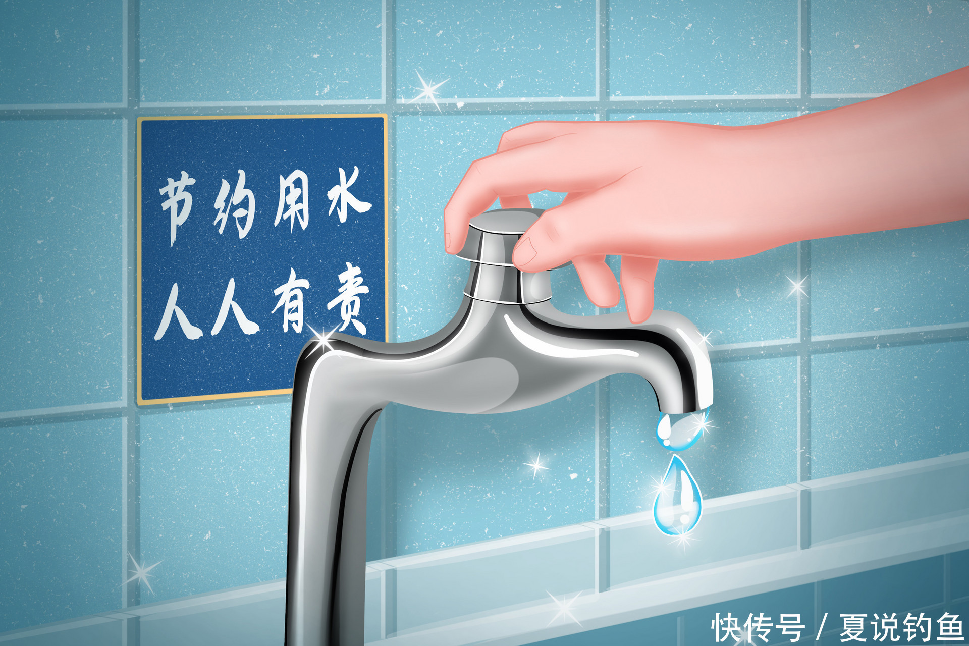 钓鱼不易,养活鱼更不易,记住8个要点基本没问题