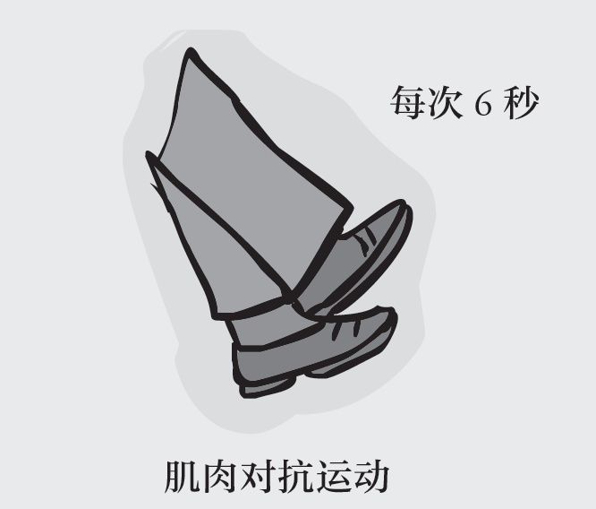 运动|想在安静状态下做运动？其实也不难......