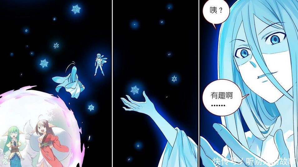 秘密|狐妖小红娘三少爷将营救涂山雅雅面具被灭的秘密将被揭开!