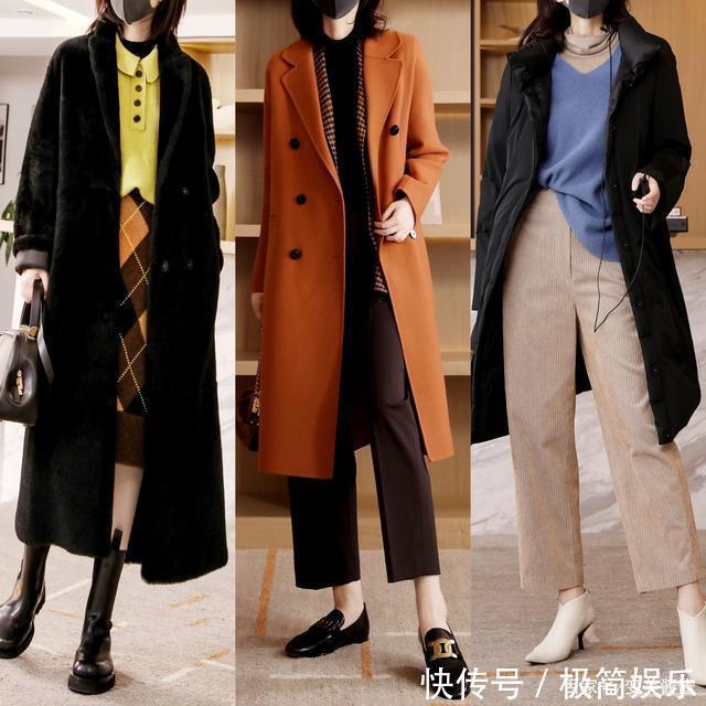 叠穿不等于乱穿!秋冬季节学会这些叠搭技巧,保暖又好看