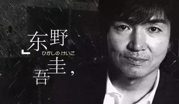 日本|我国最冤枉的三个姓氏,常被误认为日本人,其实出自中国古代