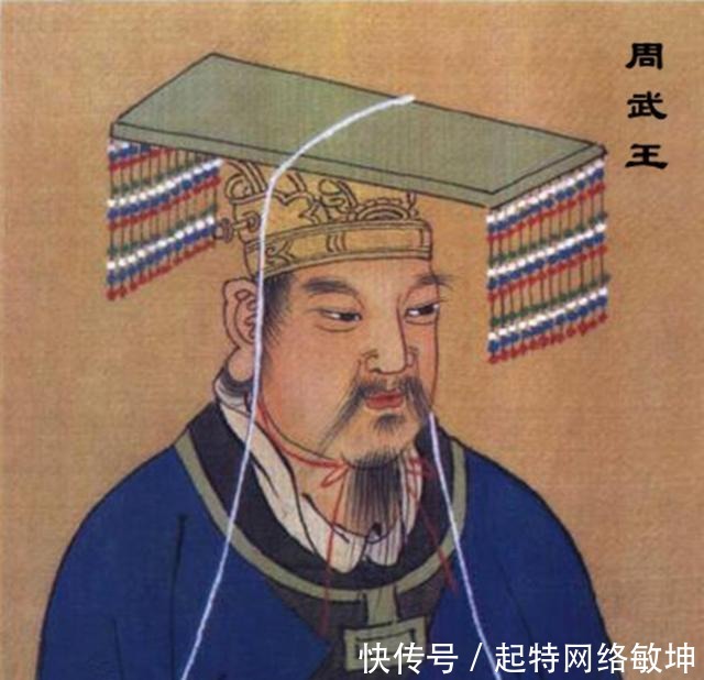 世人|这个人被孔子称为“圣人”,但却被世人骂成了“汉奸”,为什么?