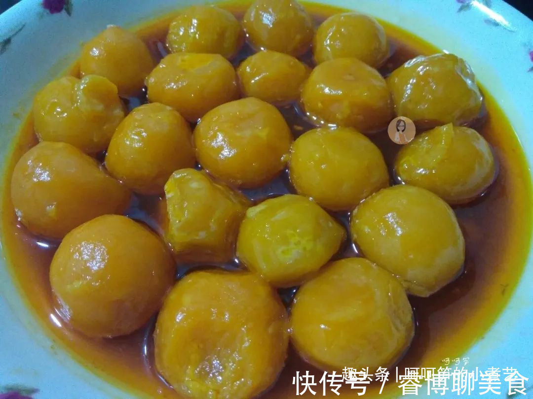 香菇|端午节将至,教你做鲜香味美的咸蛋黄肉粽,软糯诱人,吃了还想吃