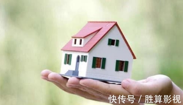 过来人|过来人建议:买房尽量“远二近三”,住得久了你就懂了