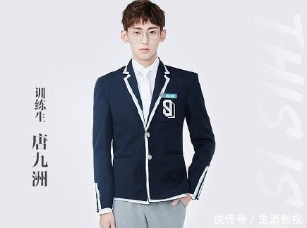 《青3》成团夜悄悄录制完成,组成NINEVER出道,但前景却十分堪忧