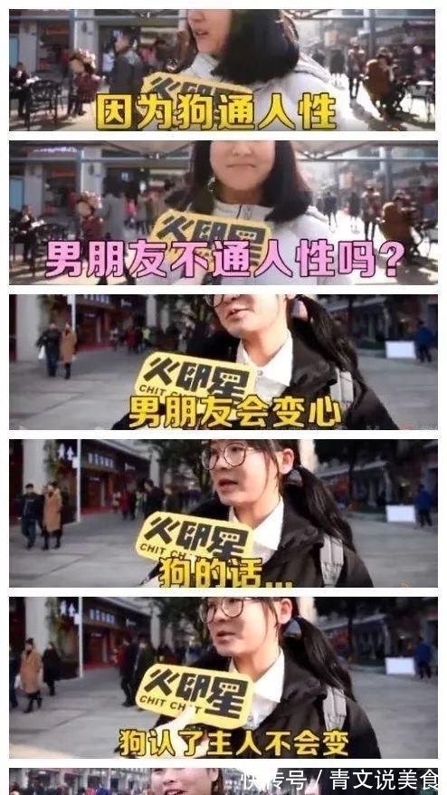 我们的生活|“海底捞太tm可怕了竟然还教小学生做作业”哈哈哈哈