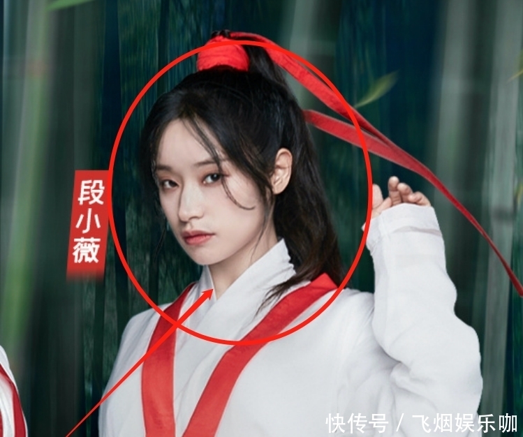 龚俊张哲瀚加盟我是女演员，27位女学员全是高颜值，段小薇也来了