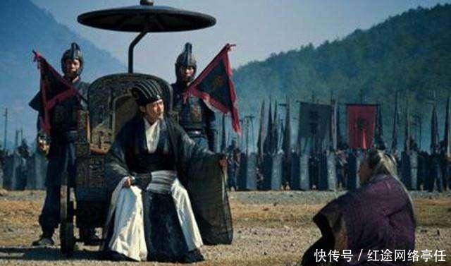 有人|智者千虑必有一失,有人说这个就是诸葛亮最大的政治错误
