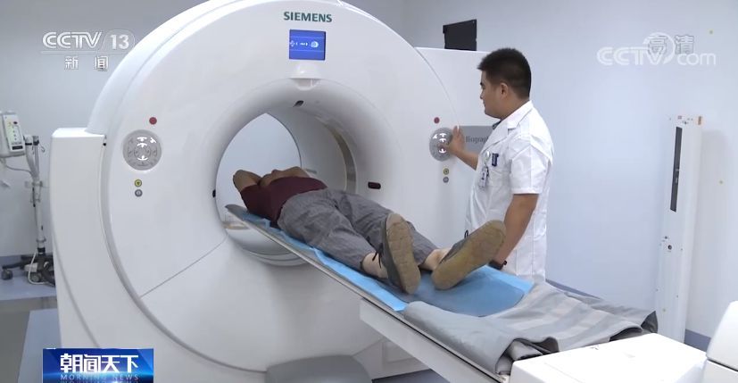 人工关节|国家组织人工关节集中带量采购 本次国家集中带量采购有哪些新变化?