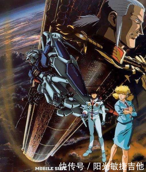 被抹除记录的高达GP系列,隐藏了地球联邦多少不可告人的秘密