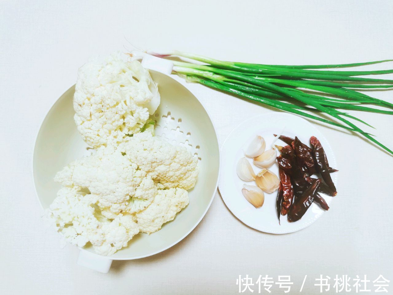 大火|爆炒松花菜,美味可口,制作简单
